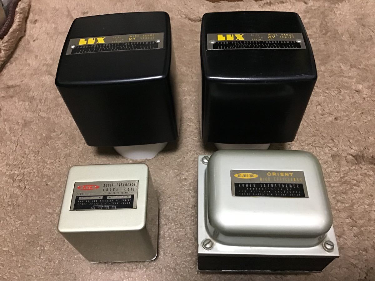 LUX OY36-5K 出力トランスペア ラックス 【公式通販】