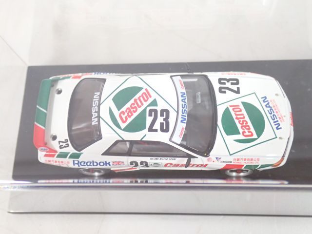 GT-R 1⁄43 R32 SKYLINE HPI #3 0 N1 RB hpiracing Castrol 1 1: