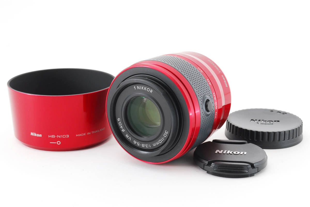 希少オレンジ☆Nikon1 レンズ 30-110mm☆HB-N103フード付 NIKON 1 NIKKOR 30-110mm f/3.8-5.6 VR レッド☆極上美品☆HB-