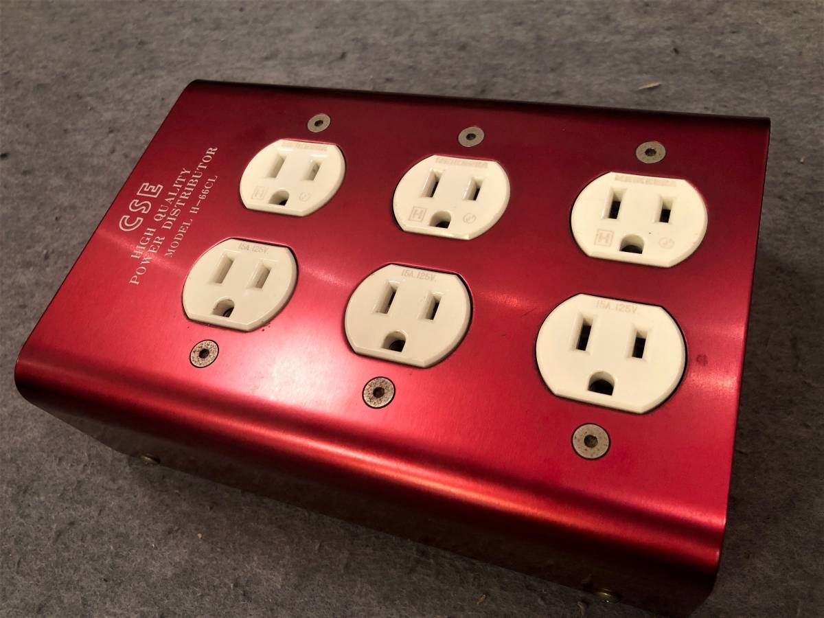 CSE AA08008】CSE H-66CL 電源タップ H-63CL 電源タップ コンセント 