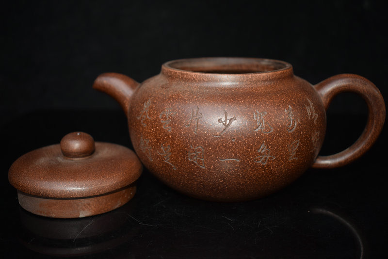 急須 茶道具 酒壺 茶壺 紫砂手彫 煎茶道具 貴重 茶壷 友人館蔵 稀少 龍盛堂造 花卉 大珍品 唐物 在 紫砂壺