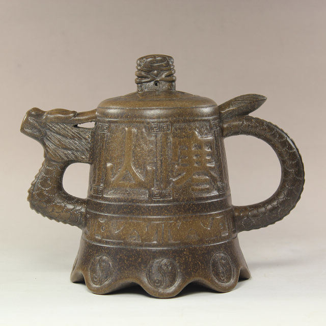 【爆買い，新作】 手作紫砂壺 古鐘壺 段泥燒製 H/14.2 9.2 11.2cm 容量310cc(清)｜売買されたオークション情報、yahooの商品情報をアーカイブ公開 - オークファン 清
