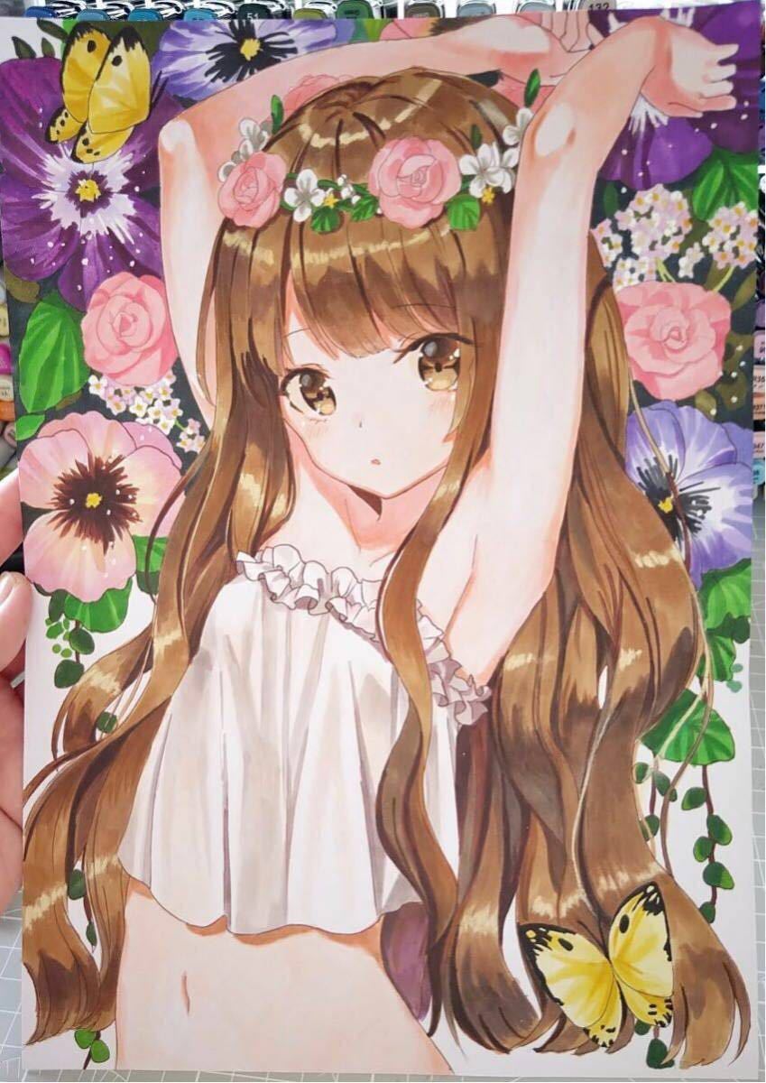 手描きイラストリク23