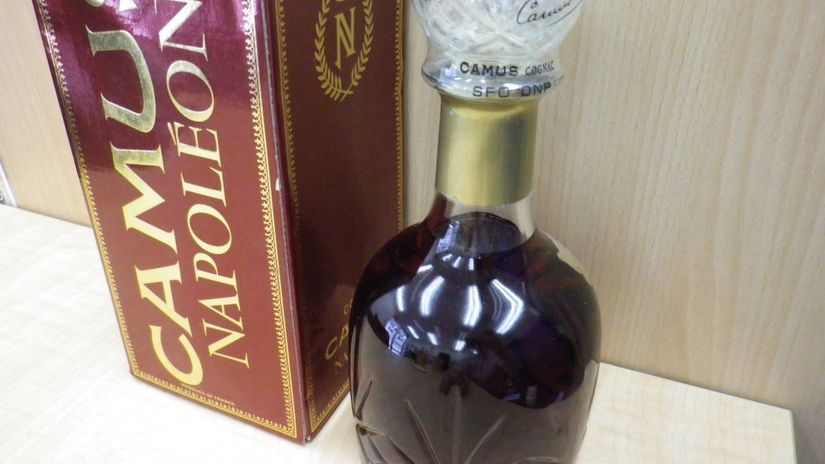 1000円～ 酒 Hennessy XO ヘネシー グリーンボトル 700ml 未開栓 箱付