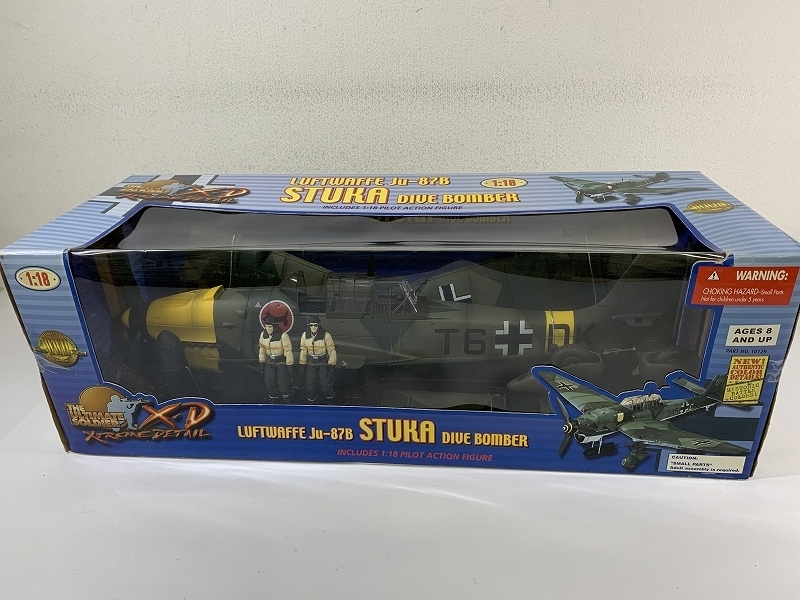 Century 21st Toys Soldier Ultimate WWII - 1:18 eBay | Army U.S.