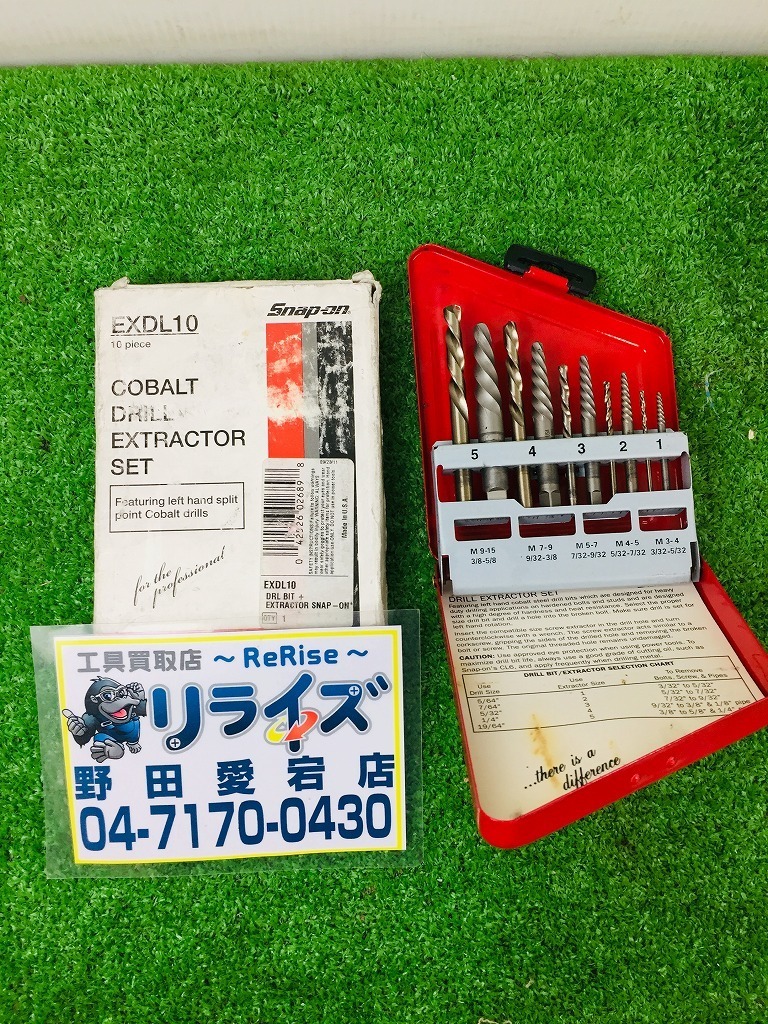 スナップオン Snap-on 逆回転用エキストラクター 逆タップ セット EXDL10 品(その他)|売買されたオークション情報、yahooの ...