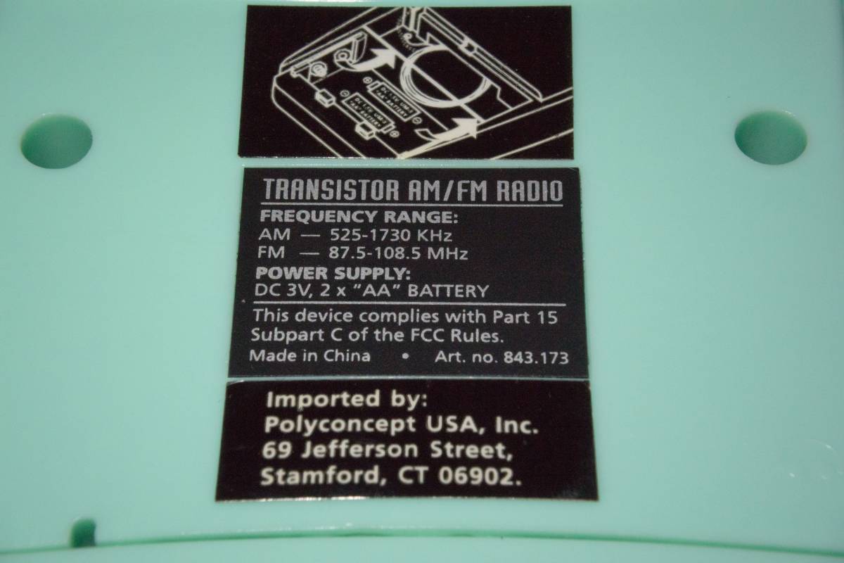 【未開封】　50'sライクなトランジスタラジオ　はいかがですか？　－②　レトロ　アンティーク_2