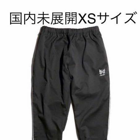 国内未展開 XSサイズ トラック パンツ Needles ASAP ROCKY AWGE Side 