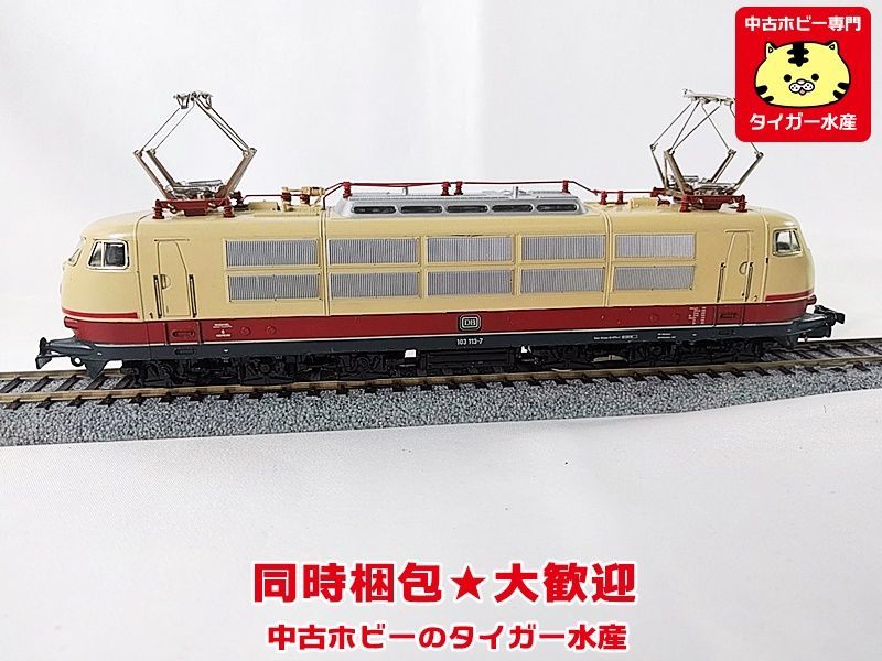 HOゲージ - メルクリン メルクリン買取｜HO・Zゲージの鉄道模型を専門