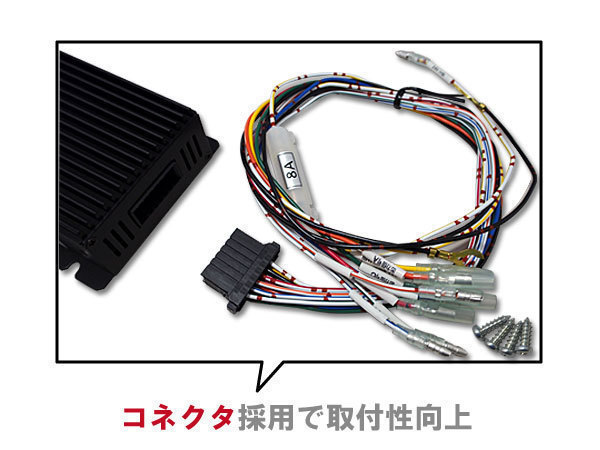 デコデコ 24V 12V DCDCコンバーター HCNV-F10S 日立オートパーツ