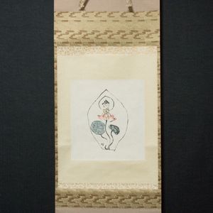杉本健吉のYahoo!オークション(旧ヤフオク!)の相場・価格を見る｜Yahoo