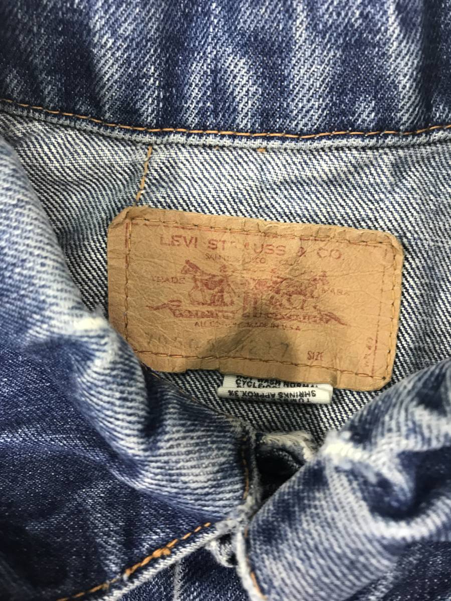 古着 17462 42 USA ビンテージ オリジナル vintage 60 70 80 90 リーバイス デニム ジャケット 70505 古着屋 オンラインストア grin メンズL相当 BEST 緑