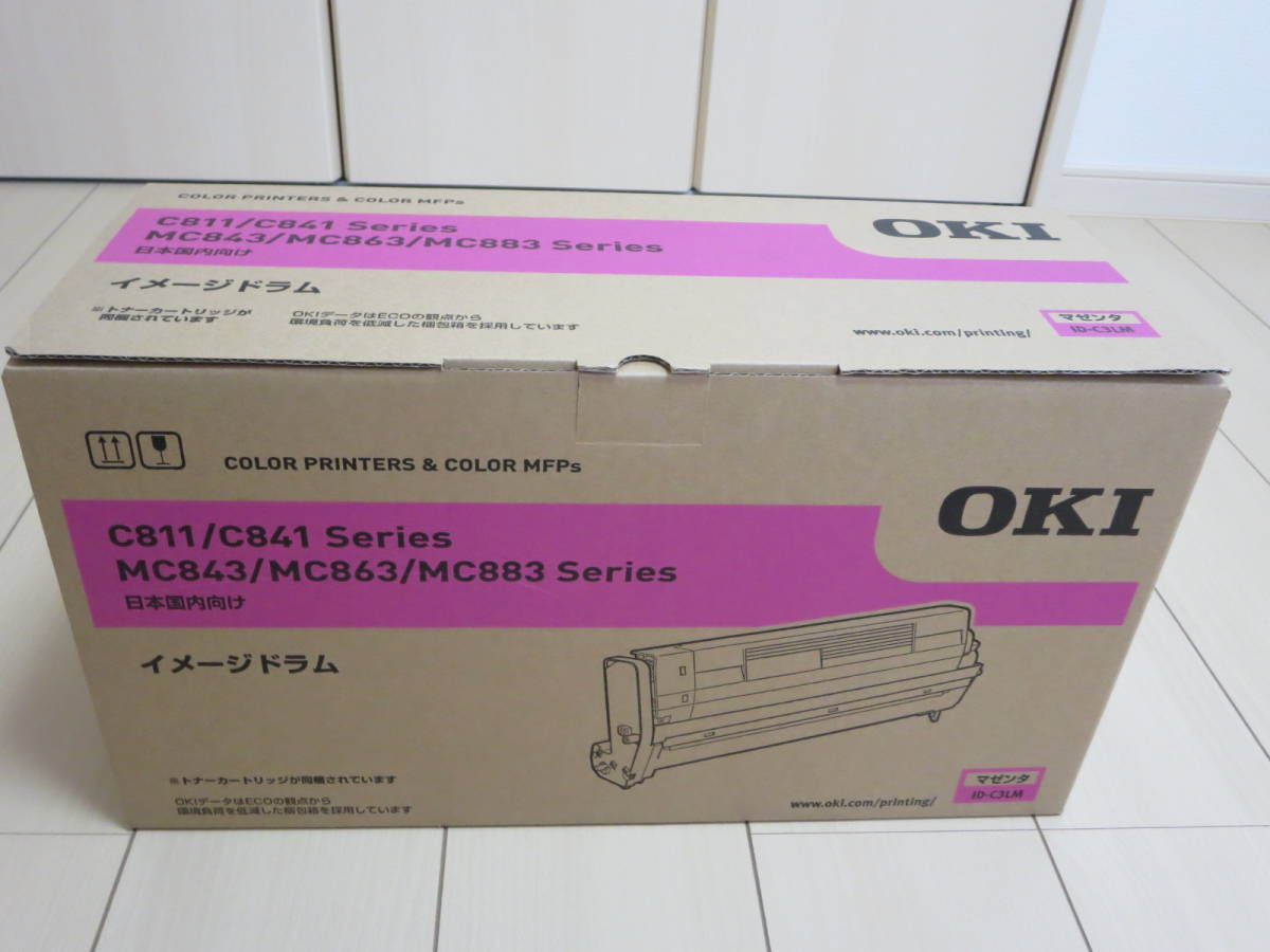 ID-C3LM　マゼンタ　OKI　トナーカートリッジ イエロー Amazon | OKI イメージドラム マゼンタ (C841dn/C811dn/C811dn-T) ID