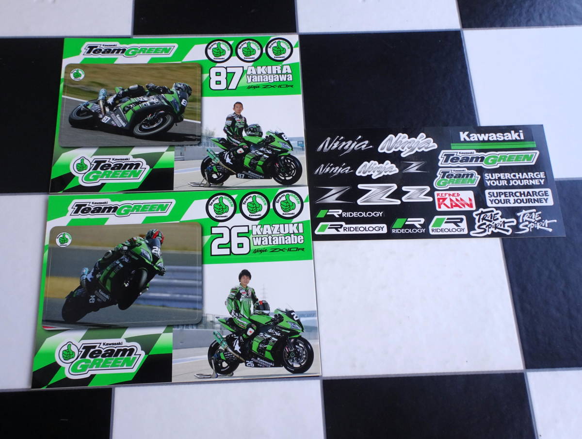 全日本ロード JSB1000 Kawasaki Team GREEN ステッカ 合計3点セット