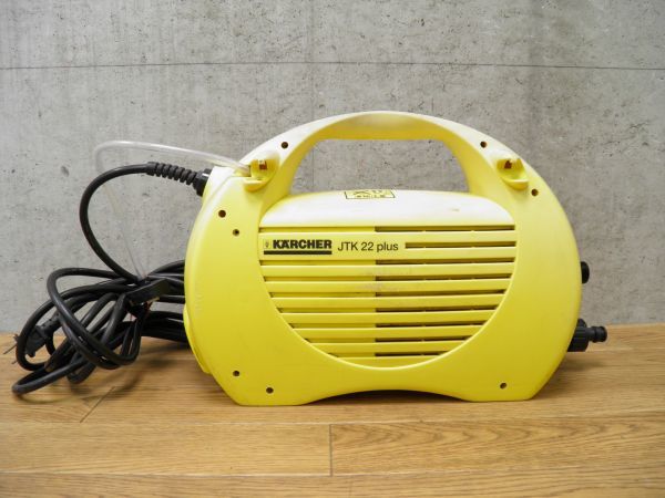 動作保証 ○ KARCHER ケルヒャー JTK22 plus プラス 1.223-439 家庭用 高圧洗浄機 掃除 ○ l-55763