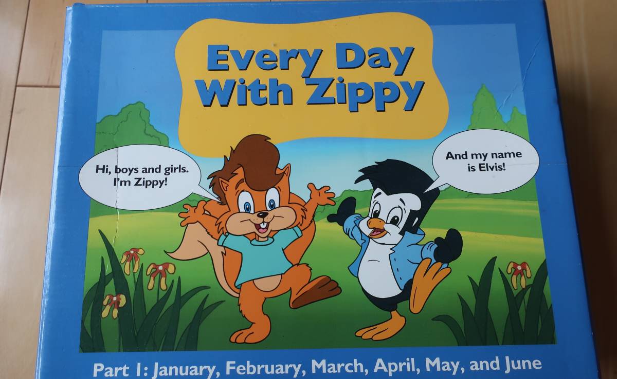 With Zippy Every DWE Day day エブリデイウィズズィッピー エブリデイ