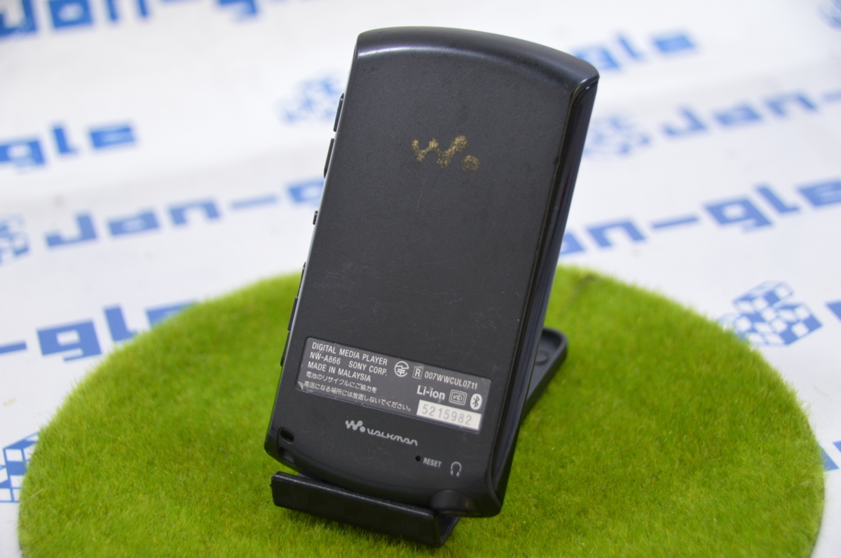 SONY WALKMAN NW-A866 32GB 格安1円スタート!□ポータブルプレーヤーの元祖！ソニーのウォークマン！ J335651 Y