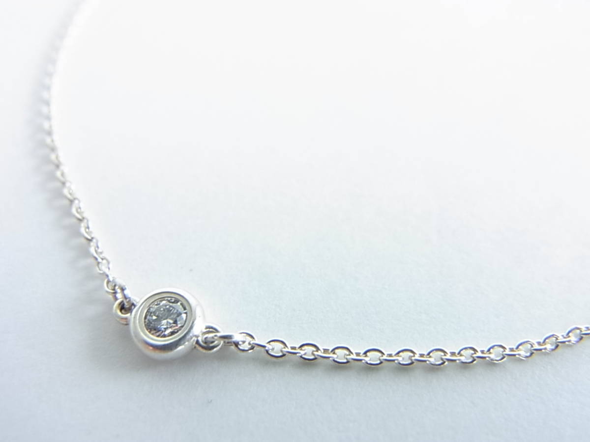 ティファニー バイザヤード ブレスレット Tiffany & Co 