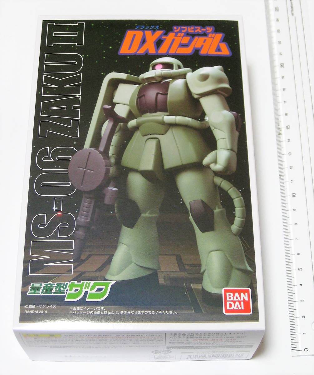 ☆新品 DXソフビスーツガンダム 「量産型ザク」 【公式通販】