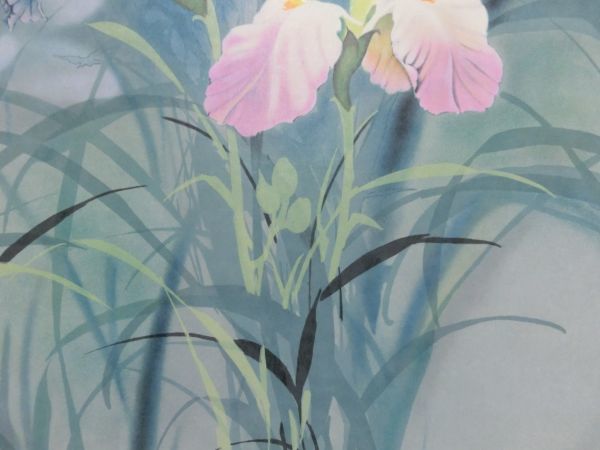 DAVID LEE/デビット リー/李天文/アヤメ/花/中国画家/鉛筆サイン/印