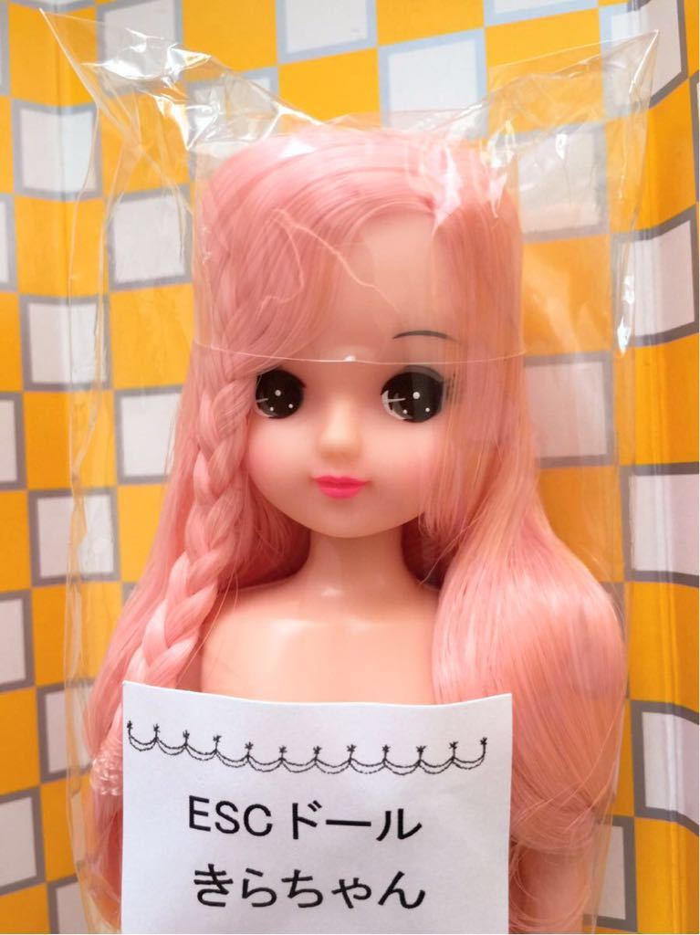 ESCドール きらちゃん すそロール リカちゃんキャッスル_1