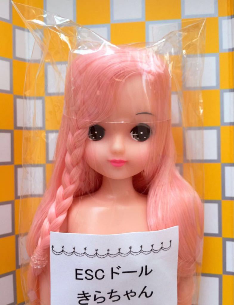 ESCドール きらちゃん すそロール リカちゃんキャッスル_2