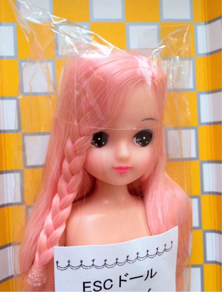 ESCドール きらちゃん すそロール リカちゃんキャッスル_3