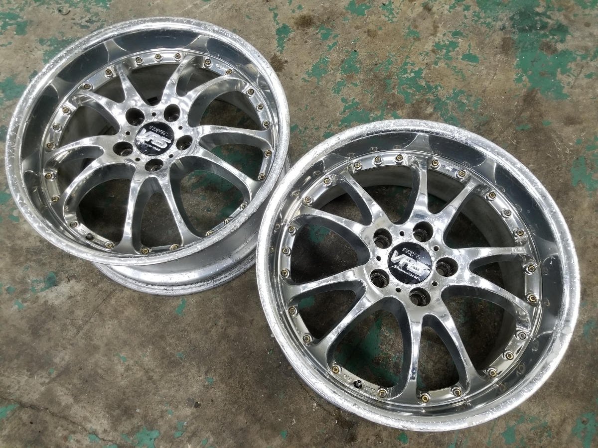 マナレイスポーツ 18inch ドリケツ 2本
