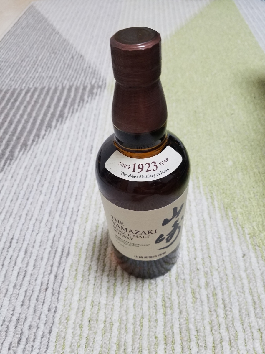 サントリー 山崎 ノンエイジ 700ml 3本 シングルモルト ウイスキーの