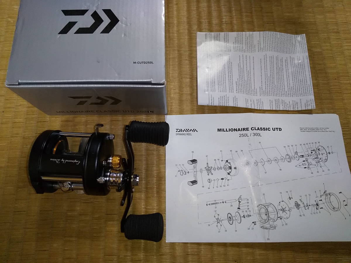 f1064397437.7