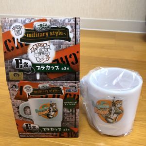 ワンピース一番くじ マグカップの平均価格は2 933円 ヤフオク 等のワンピース一番くじ マグカップのオークション売買情報は3件が掲載されています