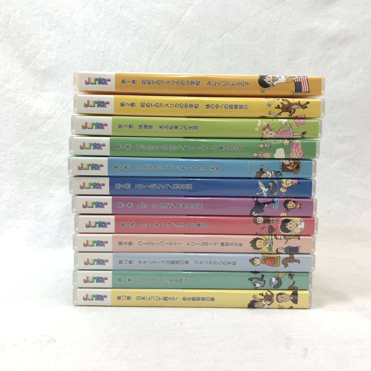 スピードラーニング ジュニア 1〜12巻セット Amazon.co.jp: スピード