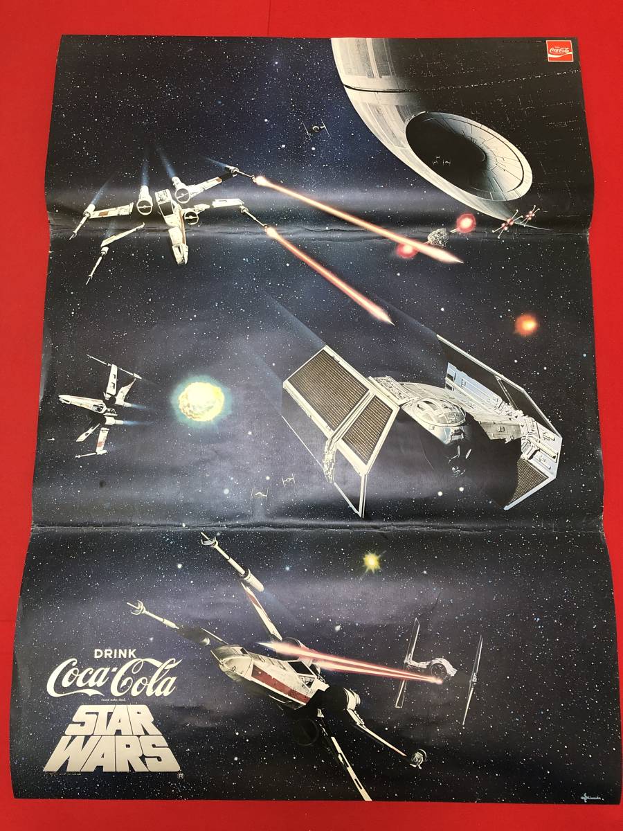 wv0077コカコーラタイアップ『スター・ウォーズ』B1判ポスター ジョージ・ルーカス　マーク・ハミル　ハリソン・フォード