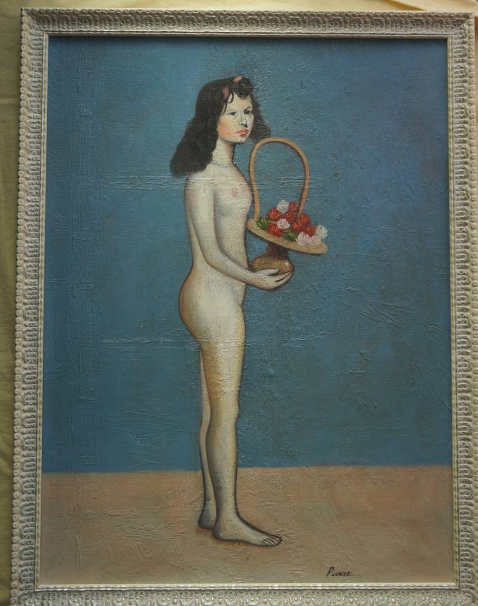 Artworks パブロ ピカソ 2 花束を持つ少女 約61x46cm 肉筆 油彩 原画 ピカソ美術館 クリスティーズスタンプ 鑑定書 人物画 売買されたオークション情報 Yahooの商品情報をアーカイブ公開 オークファン Aucfan Com
