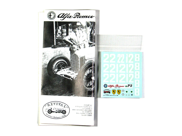 リバイバル◇アルファロメオP3◇1/20