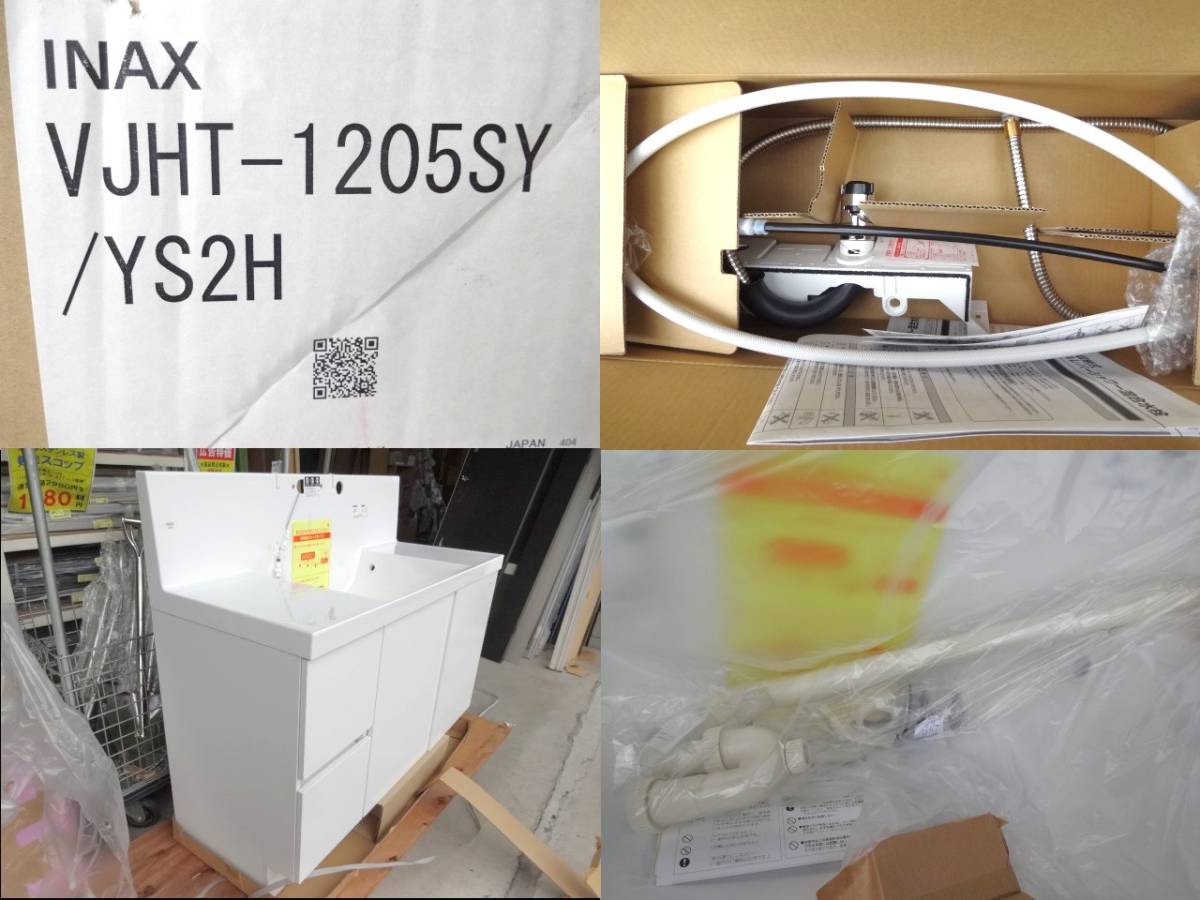 リクシル 洗面台・洗面化粧台,INAX LIXIL 洗面化粧台 エルシィ,間口1200カテゴリーの間口1200 エルシィ洗面台の引き出し前面板 LC LC（エルシィ）と造作カウンターの洗面台で身支度し - L.C.（エルシィ 3面鏡(LED照明 間口750mm L.C.〈エルシィ〉 LCYN-755SFY-A&frasl;VP2H+MILCY-751XJU LIXILの洗面化粧台・エルシィ（L.C.）」 LIXIL(INAX)洗面化粧台『L.C.エルシィ』シリーズのご紹介