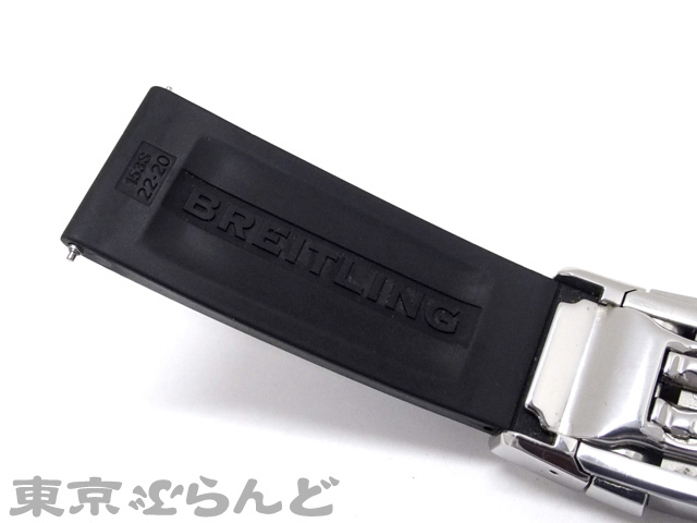 ブライトリング純正ラバーベルト ブライトリング BREITLING メンズ