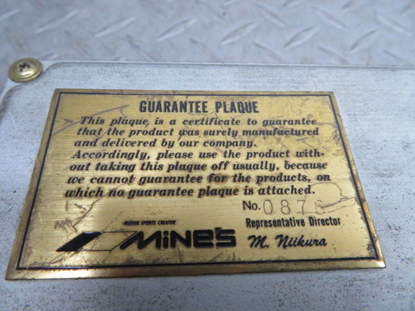 Mines マインズ 日産 BNR32 スカイライン GT-R GTR RB26DETT エンジンコンピューター ECU 23710-05V62 MEC-R282 訳有品 即納 GT-R Mine\u0027s N1 Mines R32 BCNR33\u003c