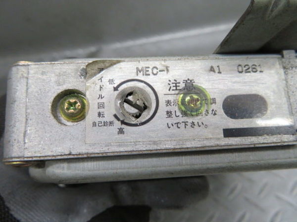 Mines マインズ 日産 BNR32 スカイライン GT-R GTR RB26DETT エンジンコンピューター ECU 23710-05V62 MEC-R282 訳有品 即納 GT-R Mine\u0027s N1 Mines R32 BCNR33\u003c