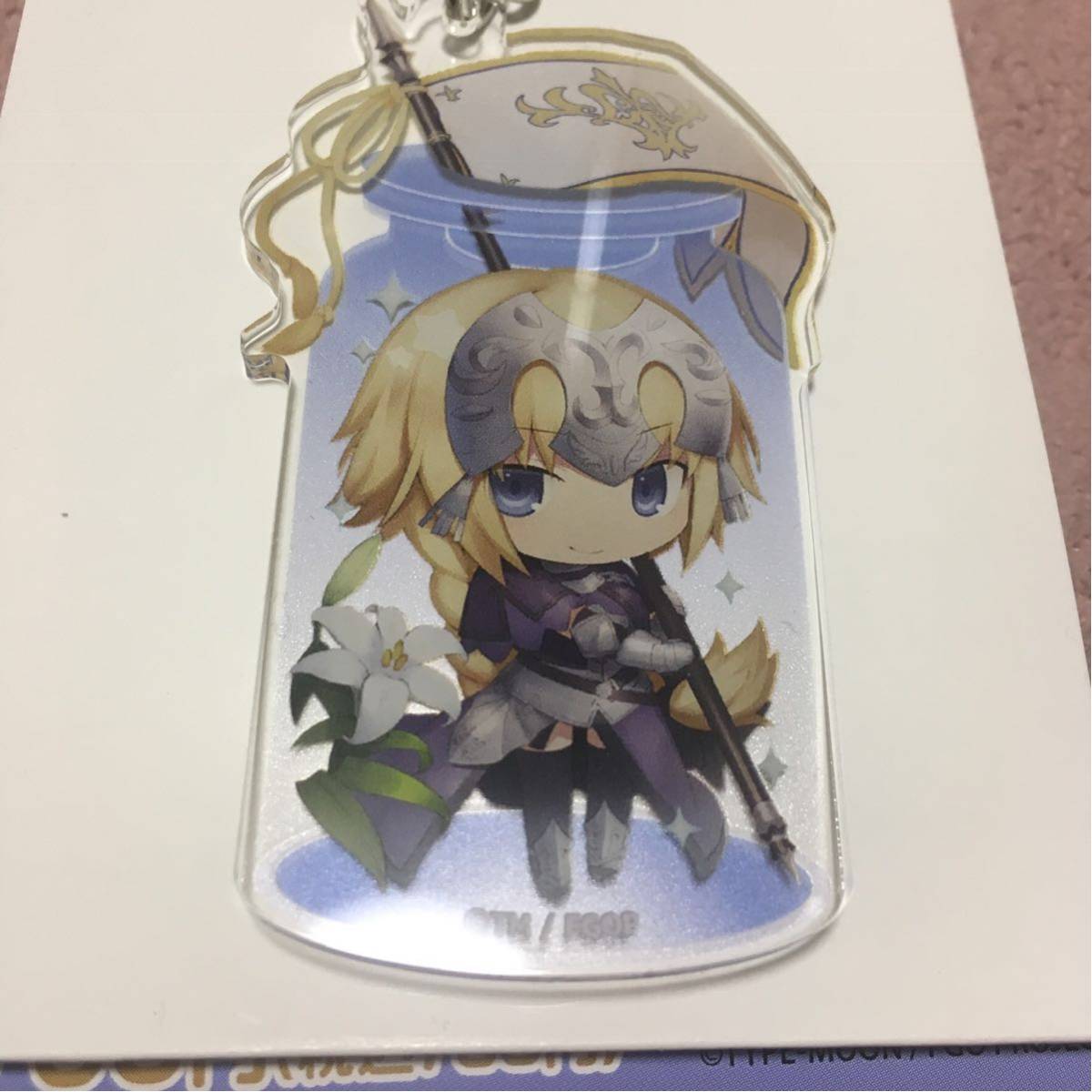 Fgo Fate ジャンヌダルク Lawson限定アクリルキーホルダー アクキー Fate Grand Order Fate A Pocrypha コミック アニメグッズ 売買されたオークション情報 Yahooの商品情報をアーカイブ公開 オークファン Aucfan Com