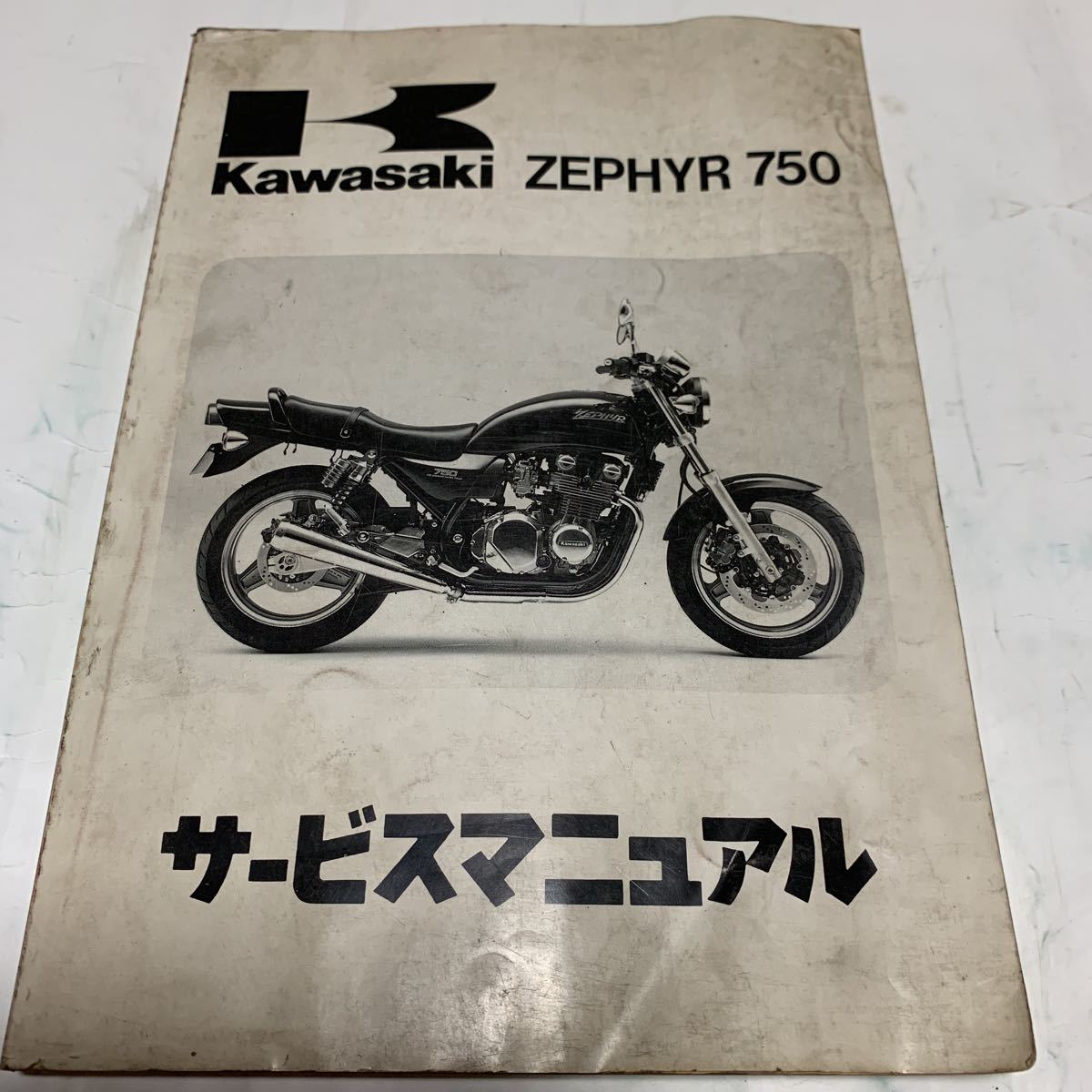 CB400SF正規サービスマニュアル☆▽BC-NC39(60MCE00)！ 【公式通販】