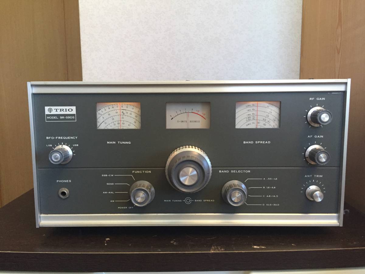 TRIO 9R-59DS (ジャンク扱い)_1