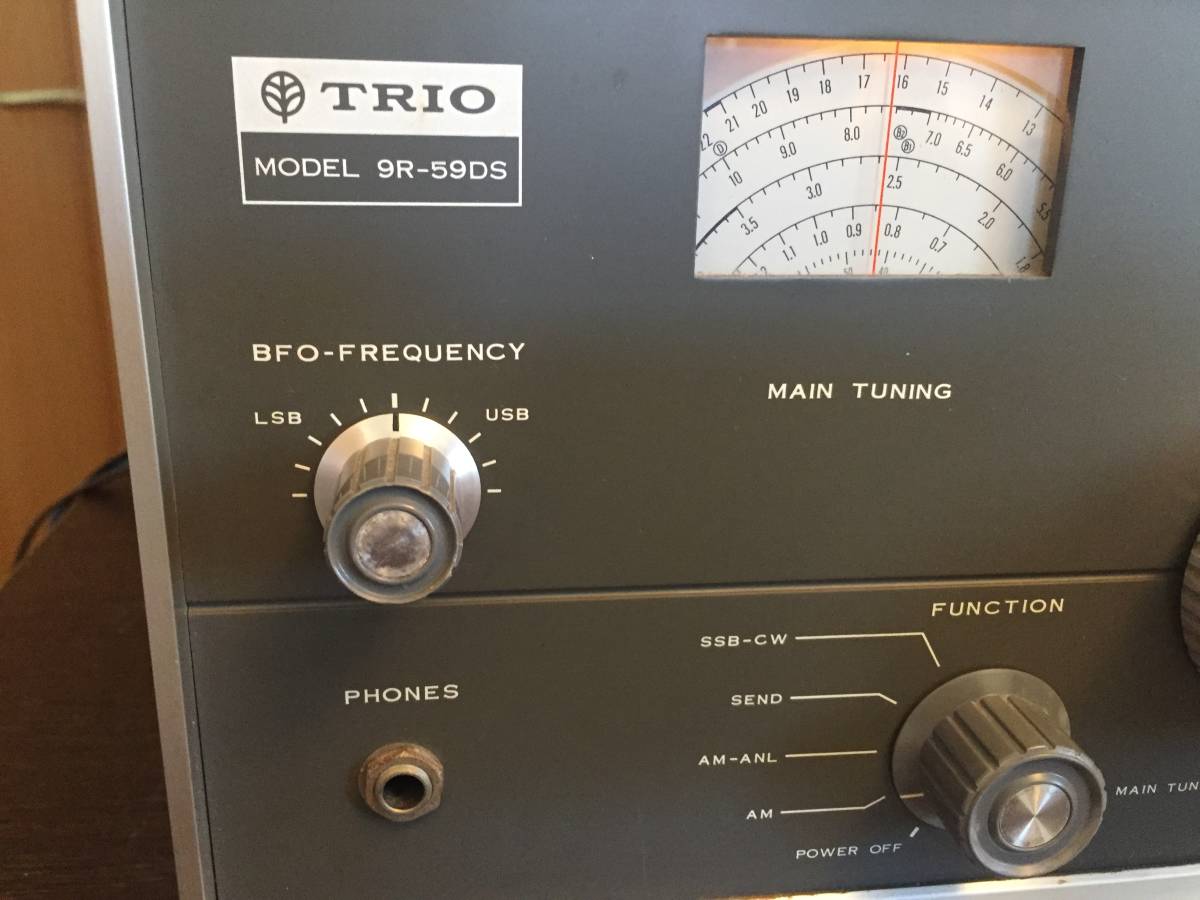 TRIO 9R-59DS (ジャンク扱い)_4
