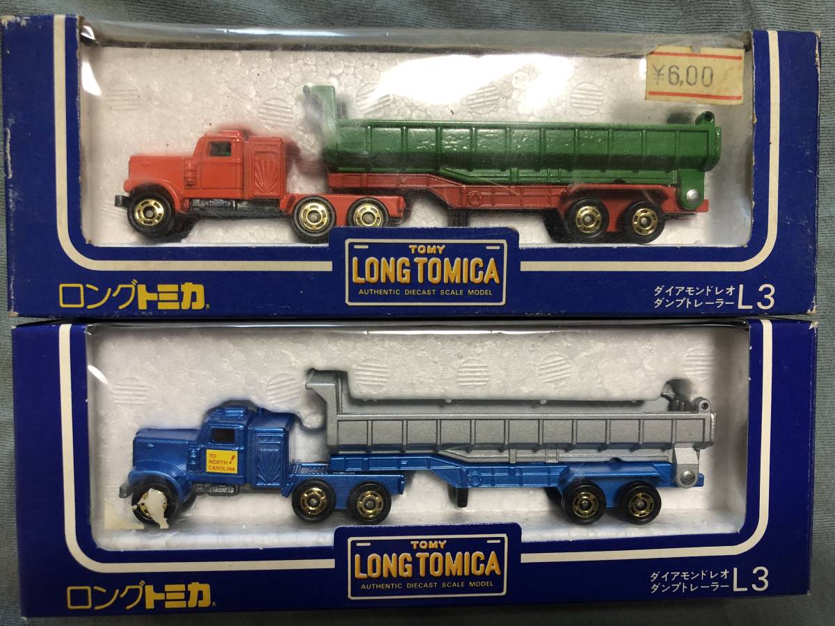 日本製ロングトミカ　ダイアモンドレオ　タンク　ダンプ　バントレーラー　3台セット トミカ ロングトミカ L3 ダイアモンドレオ ダンプトレーラー 2台セット