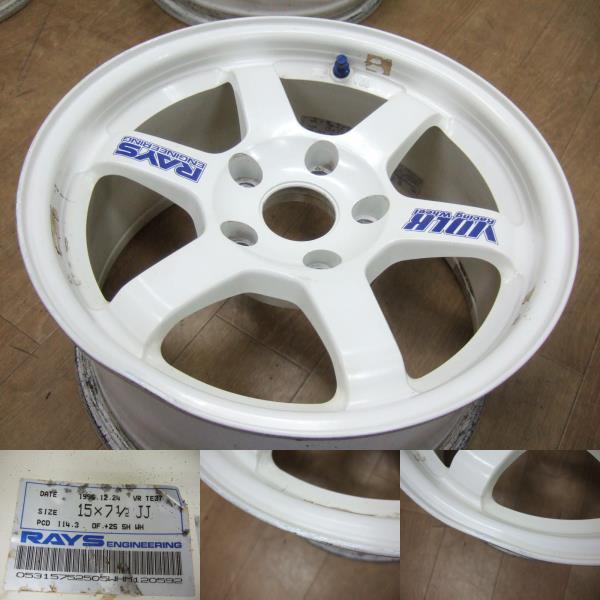 TE37 SAGA S-plus 2026年最新Yahoo!オークション -rays te37 新品 2本 