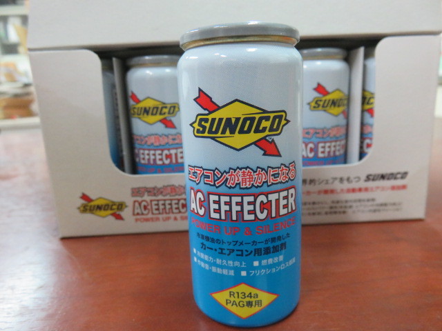 スノコ AC エフェクター SUNOCO エアコン　添加剤 ワコーズ　3本 スノコ AC エフェクター SUNOCO エアコン 添加剤 ワコーズ 3本 - メルカリ