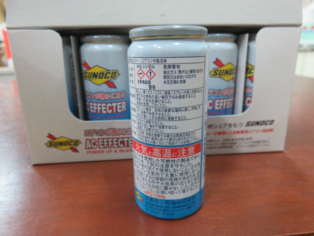 スノコ AC エフェクター SUNOCO エアコン 添加剤 ワコーズ 3本 - メルカリ