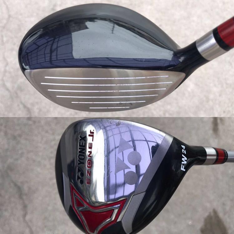 J135】YONEX-ヨネックス- EZONE Jr イーゾーンジュニアクラブセット 10