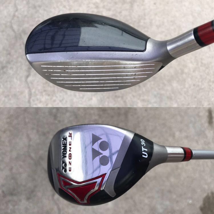 YONEX EZONE Jr. クラブセット J-135 10本セット J135】YONEX-ヨネックス- EZONE Jr イーゾーンジュニアクラブセット 10