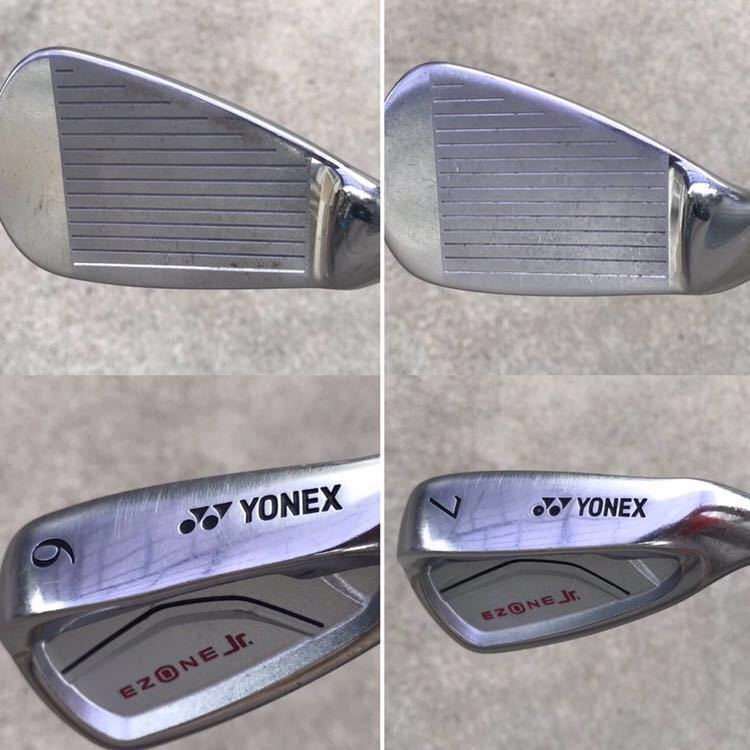 J135】YONEX-ヨネックス- EZONE Jr イーゾーンジュニアクラブセット 10